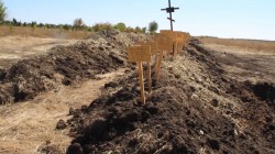 Киев обвиняют в геноциде Киев обвиняют в геноциде